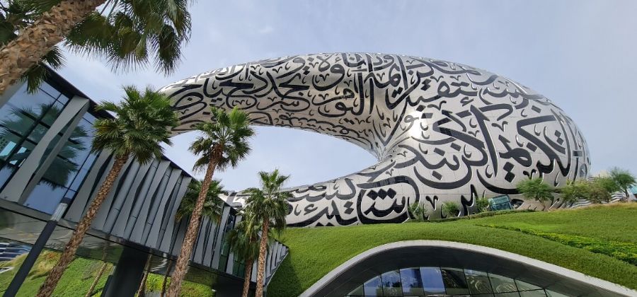 Uma nova referência para o conhecimento e a inovação: Museu do Futuro de Dubai